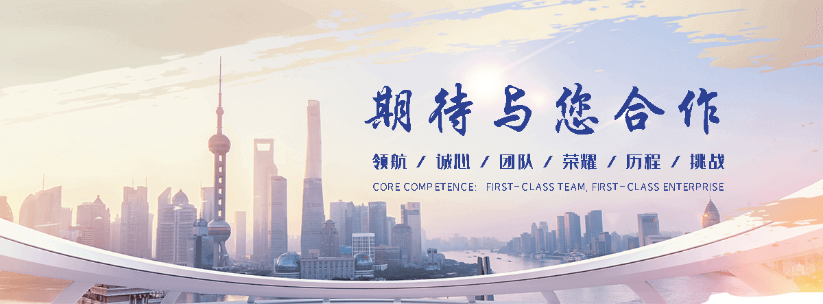 狐域咨询(昆都仑分公司)